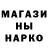 КЕТАМИН VHQ tytus