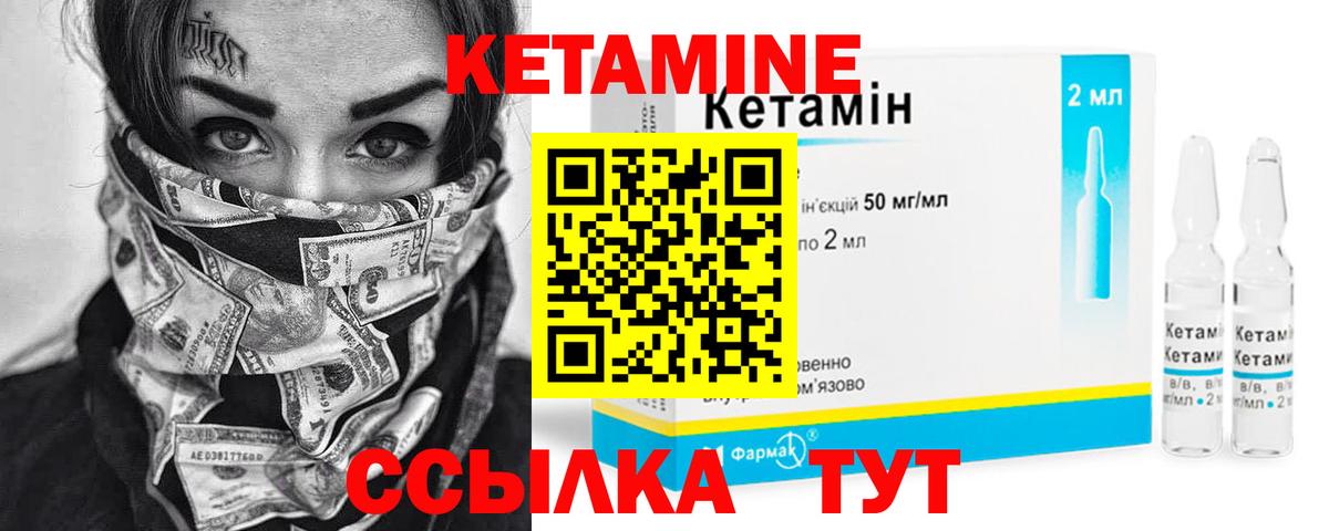 APVP Минусинск