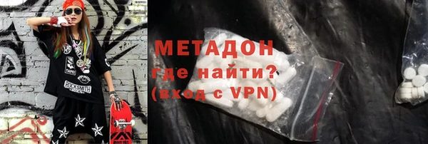дживик Новозыбков
