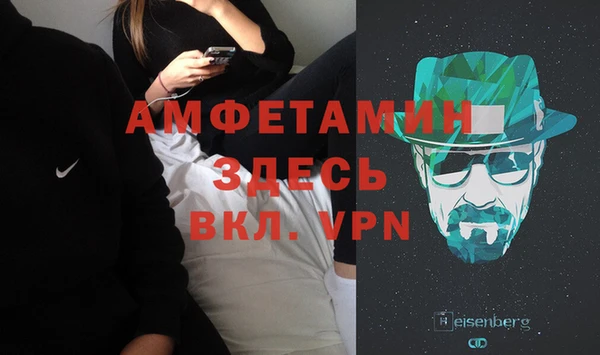 кокаин премиум Новодвинск