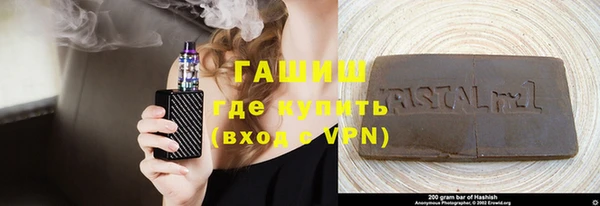 a pvp Нея