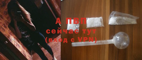 a pvp Нея