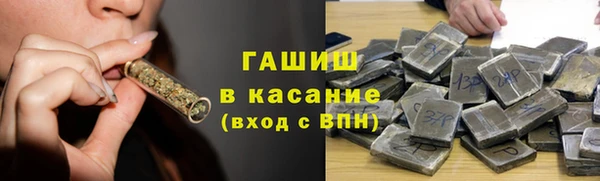 a pvp Нея