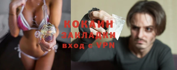 наркотики Нефтегорск