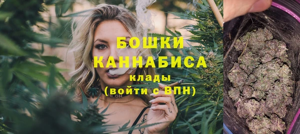 кокаин премиум Новодвинск