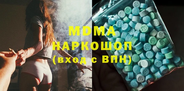 дживик Новозыбков