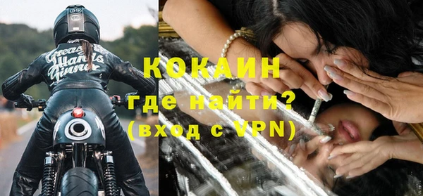 наркотики Нефтегорск