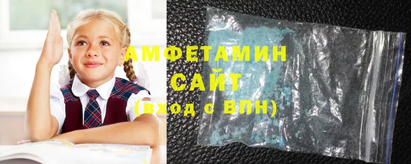 наркотики Нефтегорск