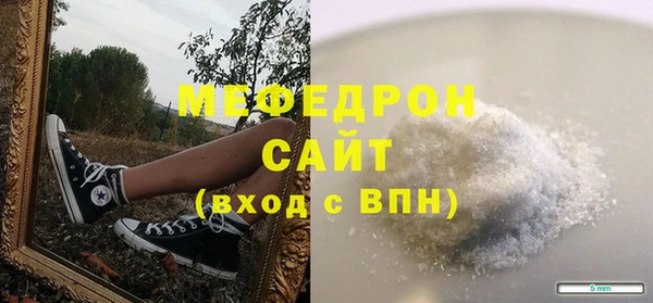 кокаин премиум Новодвинск