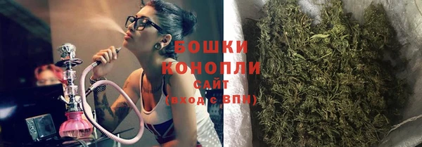 таблы Новокубанск