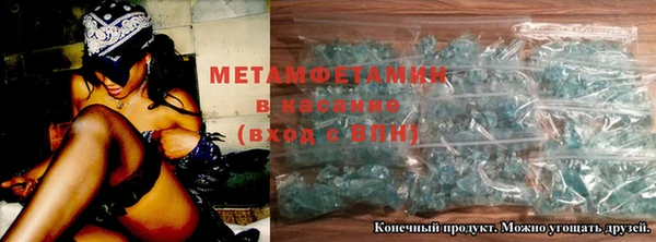 дживик Новозыбков