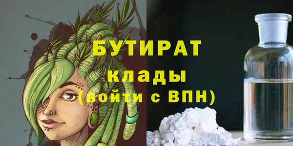 наркотики Нефтегорск