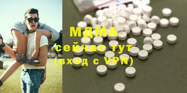 дживик Новозыбков