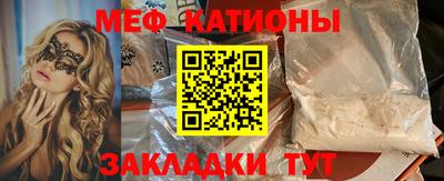 MDMA Premium VHQ Балашиха