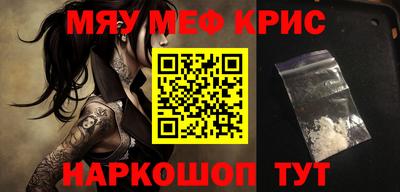 MDMA Premium VHQ Балашиха