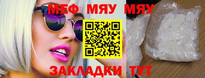 mdma Апрелевка