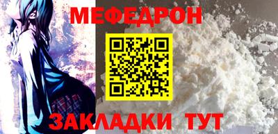 MDMA Premium VHQ Балашиха