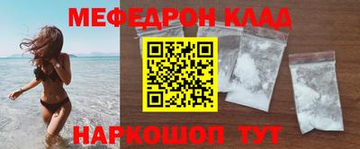 mdma Апрелевка