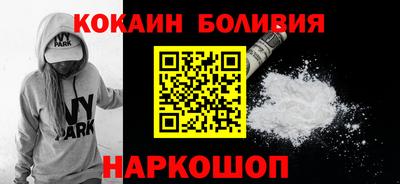 мет Балаково