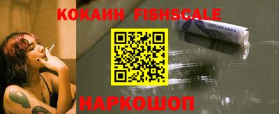 мет Балаково