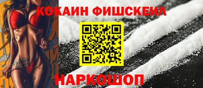 mdma Апрелевка