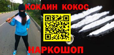мет Балаково