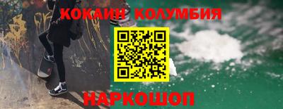 MDMA Premium VHQ Балашиха