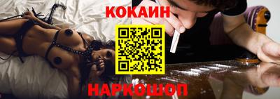 мет Балаково