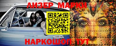MDMA Premium VHQ Балашиха