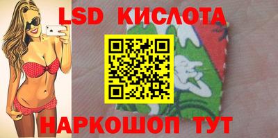 дживик Аргун