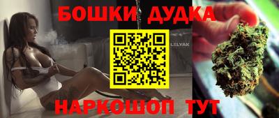 mdma Апрелевка