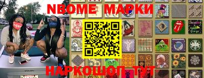 дживик Аргун