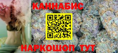 стаф Абакан