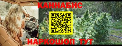 мет Балаково