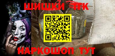 дживик Аргун