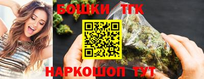 дживик Аргун