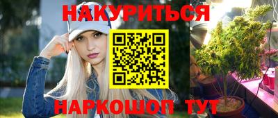 MDMA Premium VHQ Балашиха