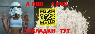 mdma Апрелевка