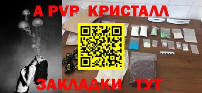MDMA Premium VHQ Балашиха