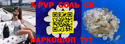 MDMA Premium VHQ Балашиха