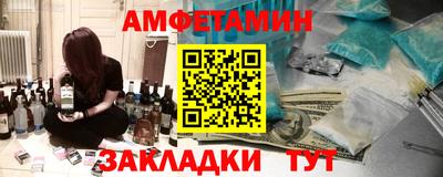 дживик Аргун