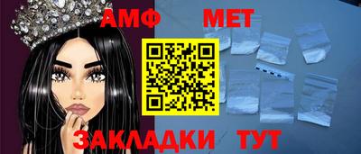 MDMA Premium VHQ Балашиха