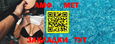 кокаин колумбия Азнакаево