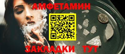 mdma Апрелевка