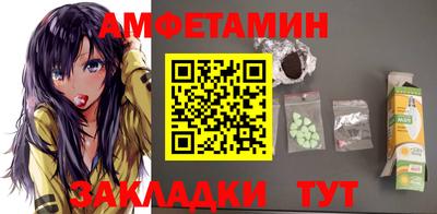 MDMA Premium VHQ Балашиха