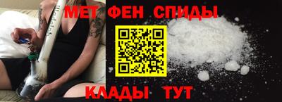 дживик Аргун