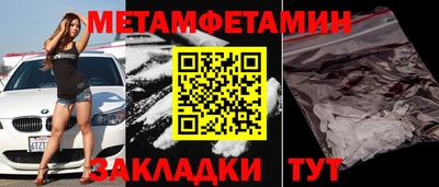 MDMA Premium VHQ Балашиха