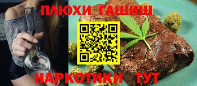 мет Балаково