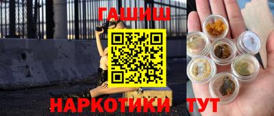 MDMA Premium VHQ Балашиха