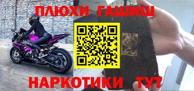 MDMA Premium VHQ Балашиха
